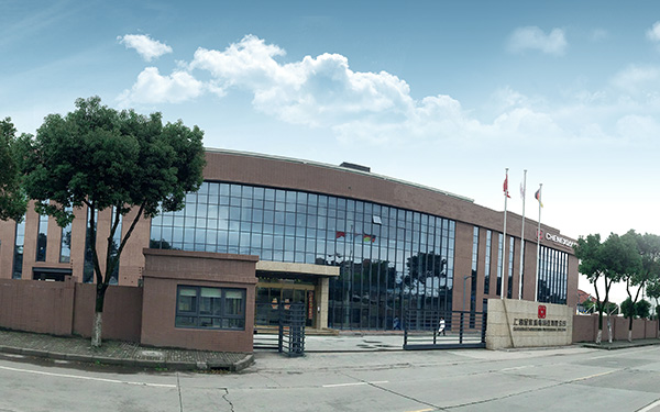 上海呈祥機(jī)電設(shè)備有限公司 - 全球領(lǐng)先高等級(jí)專(zhuān)業(yè)電動(dòng)鉆孔工具的運(yùn)營(yíng)商。