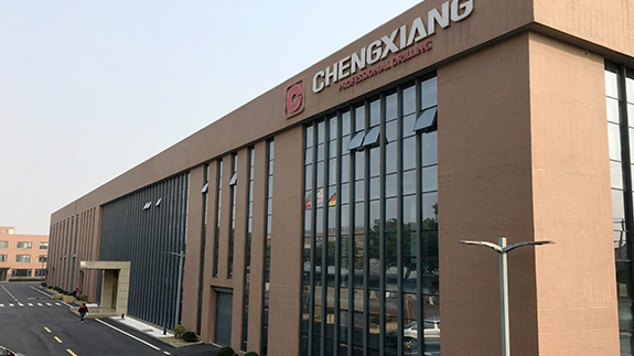 上海呈祥榮獲鉆孔機(jī)集成開關(guān)電路專利，提升操作安全性