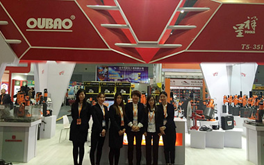 參加上海五金展會，展位號T5